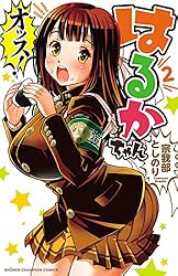 ハルちゃんさまリクエスト2点おまとめ はるちゃん様 リクエスト 2点 まとめ商品 まとめ売り